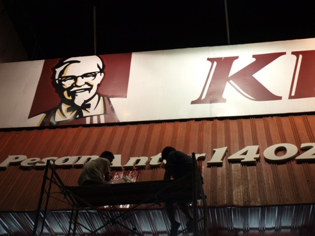 Workers of KFC